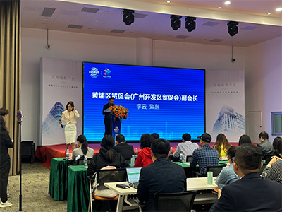 智能制造產(chǎn)業(yè)協(xié)同發(fā)展活動(dòng)，共探行業(yè)新路徑