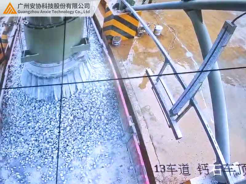 單邊光柵的裝載車智能下料應用案例.jpg
